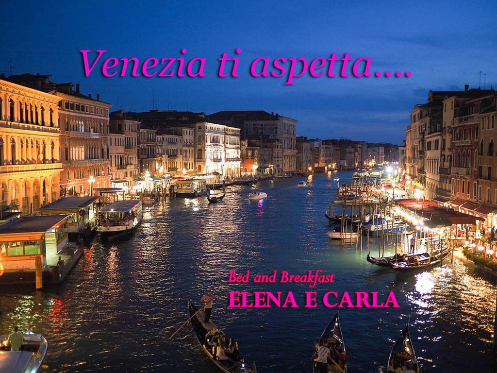 Casa Vacanza E Per Lavoro Elena E Carla 스피니아 외부 사진